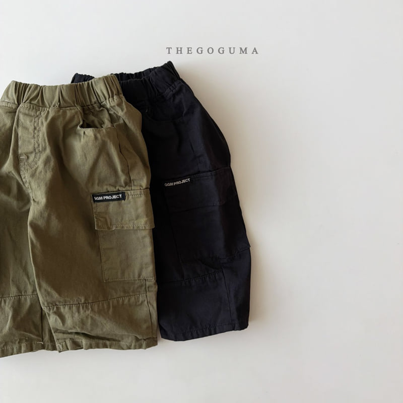 Thegoguma - Korean Children Fashion - #minifashionista - Street Cargo Pants - 12