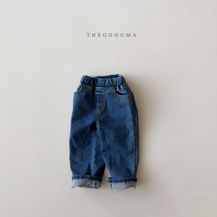 Thegoguma - Korean Children Fashion - #minifashionista - Stella Stretch Denim Pants - 10