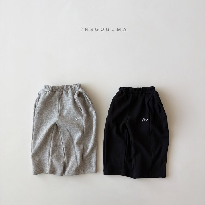 Thegoguma - Korean Children Fashion - #stylishchildhood - Pintuck Wide Pants
