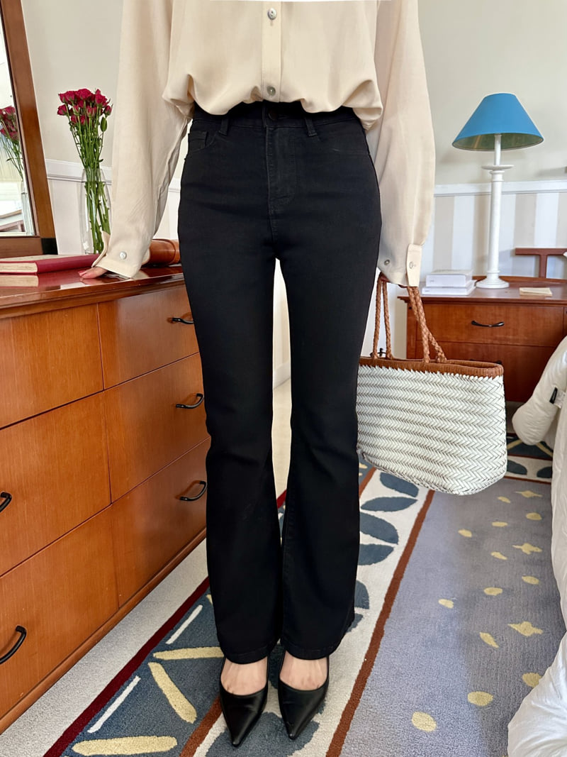 There By - Korean Women Fashion - #womensfashion - In-Banding Bootcut Denim Pants