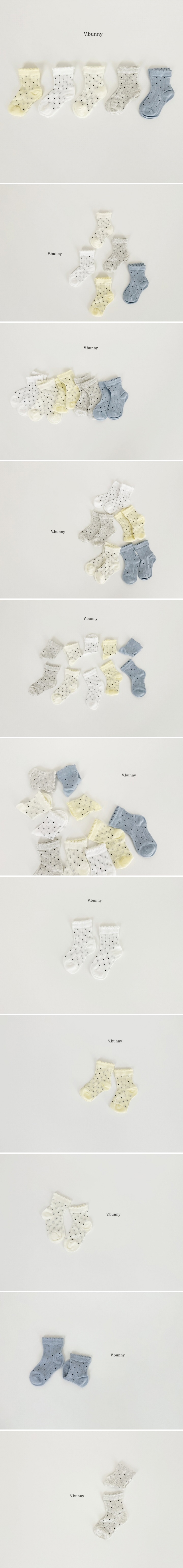 V Bunny - Korean Children Fashion - #Kfashion4kids - Frill Dot Socks (set of 5)