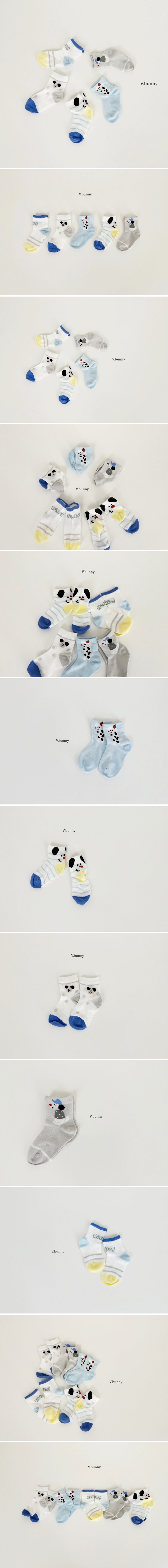 V Bunny - Korean Children Fashion - #childofig - Hello Pup Socks (set of 5)
