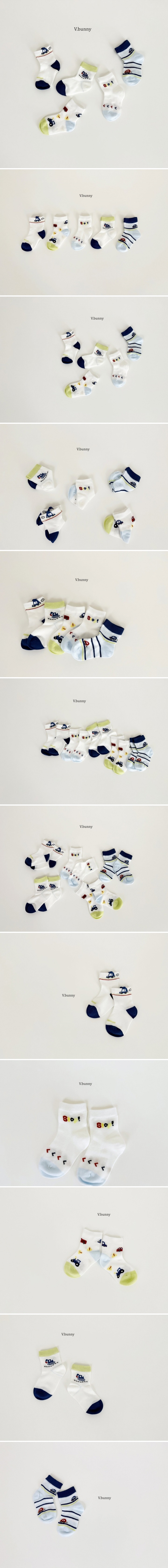 V Bunny - Korean Children Fashion - #childofig - Stop Socks (set of 5)