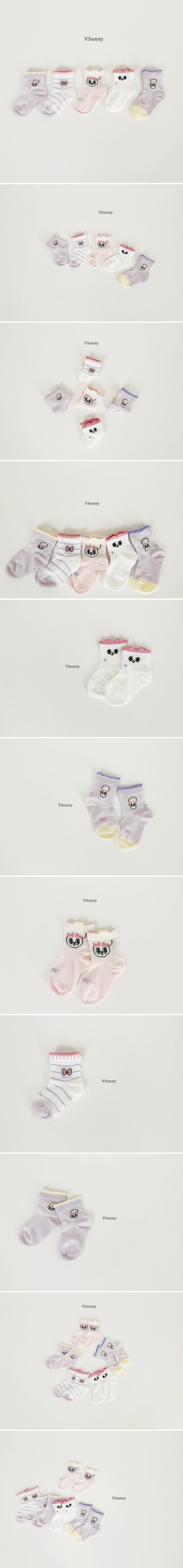 V Bunny - Korean Children Fashion - #childofig - Love Bunny Socks (set of 5)