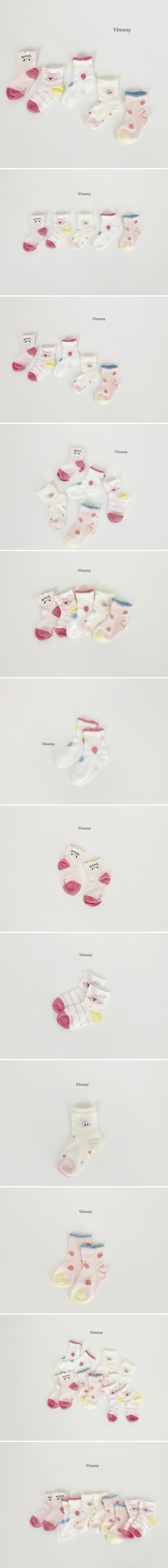 V Bunny - Korean Children Fashion - #childofig - Strawberry Balloon Socks (set of 5)