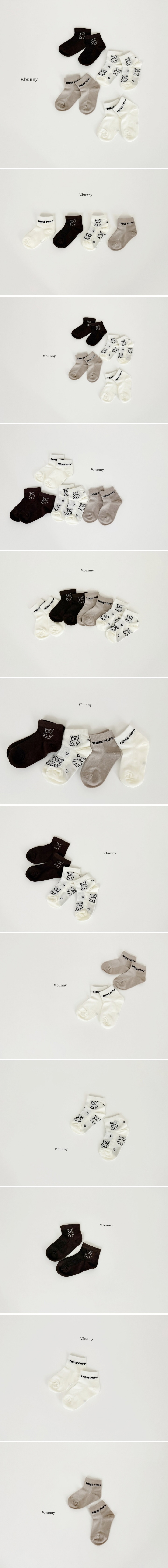 V Bunny - Korean Children Fashion - #childrensboutique - Three Puppy Socks (set of 4)