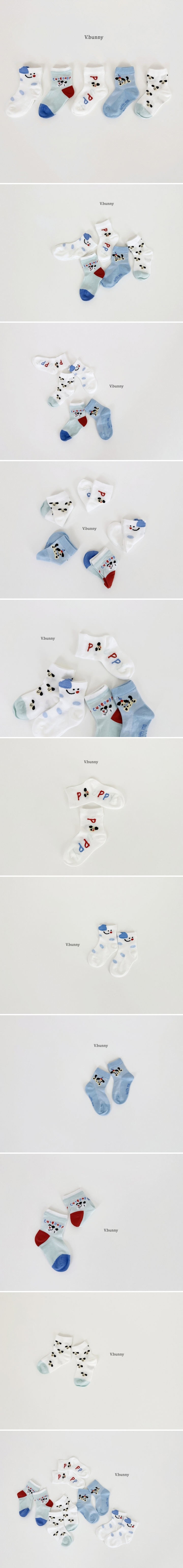V Bunny - Korean Children Fashion - #designkidswear - Cute Dog Socks (set of 5)