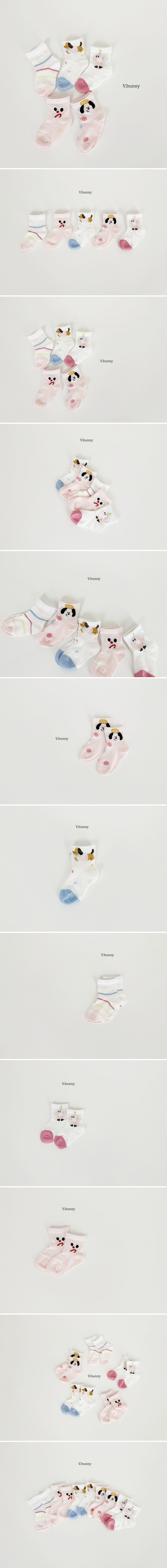 V Bunny - Korean Children Fashion - #designkidswear - Donut Socks (set of 5)