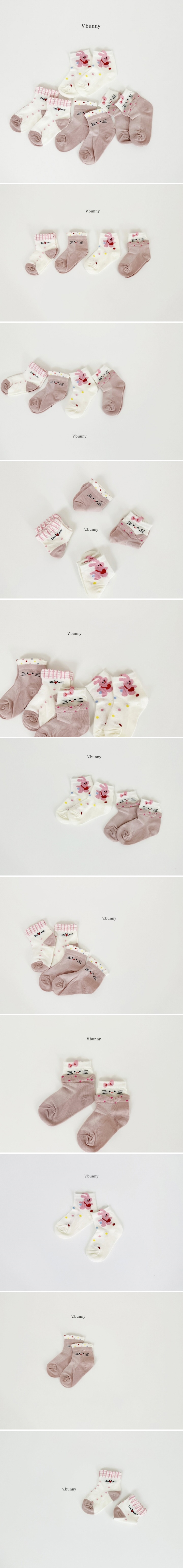 V Bunny - Korean Children Fashion - #discoveringself - Heart Back Socks (set of 4)