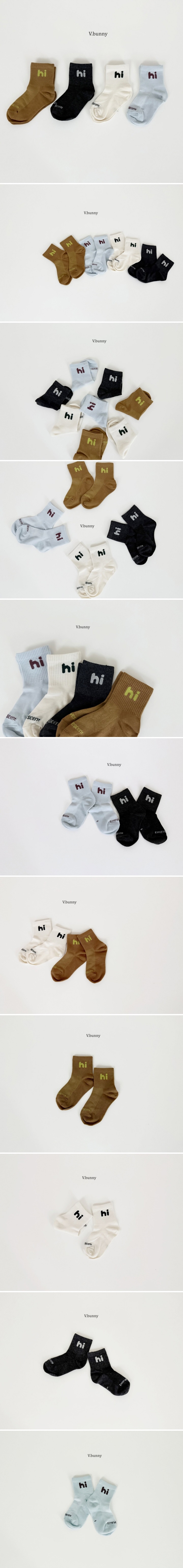 V Bunny - Korean Children Fashion - #fashionkids - High Socks (set of 4)