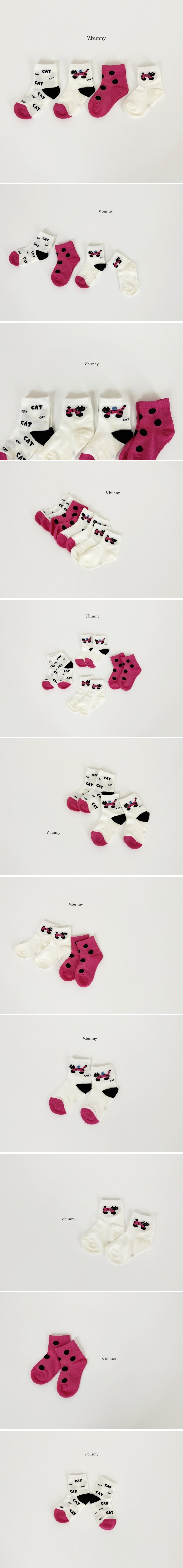 V Bunny - Korean Children Fashion - #fashionkids - Black Cat Socks (set of 4)