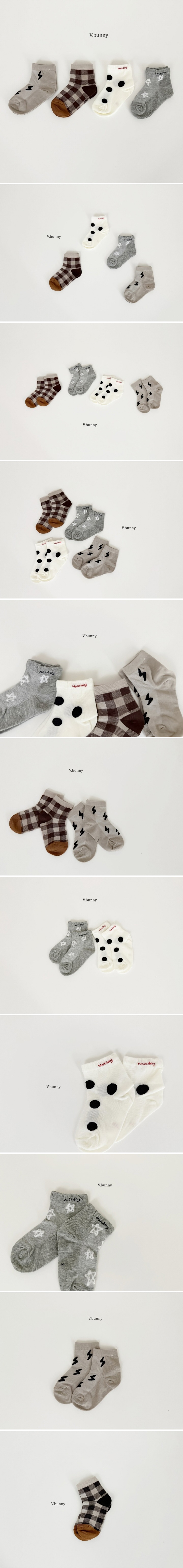 V Bunny - Korean Children Fashion - #kidsshorts - White Star Socks (set of 4)