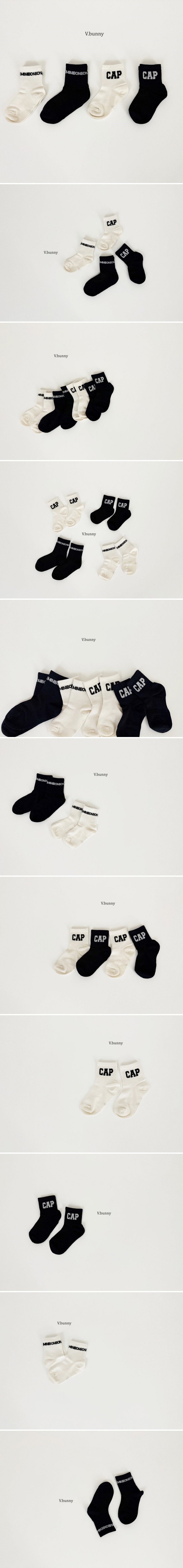 V Bunny - Korean Children Fashion - #kidsshorts - Cap Socks (set of 4)