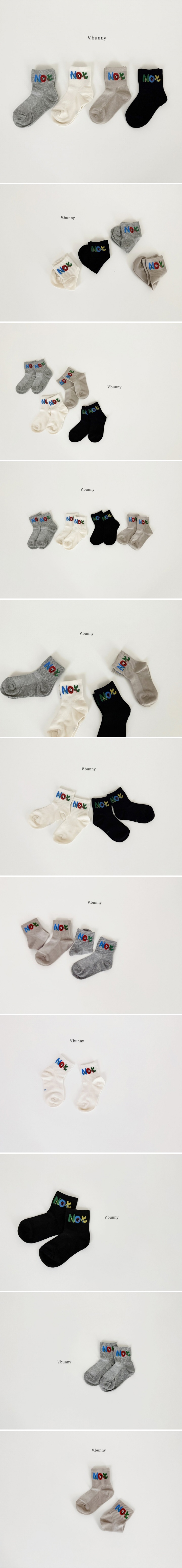 V Bunny - Korean Children Fashion - #kidsshorts - Not For Socks (set of 4)