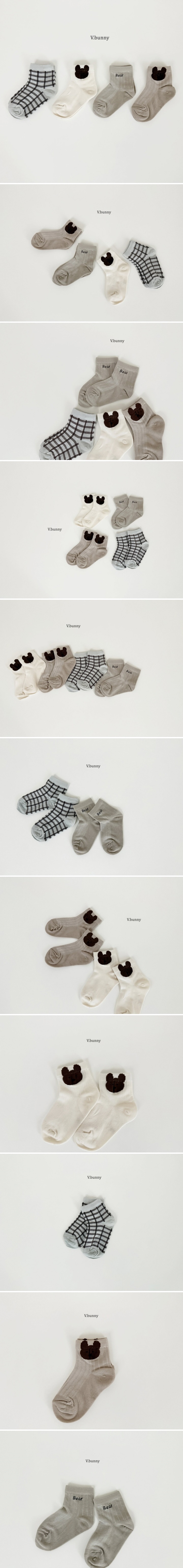 V Bunny - Korean Children Fashion - #kidsstore - Black Bear Socks (set of 4)