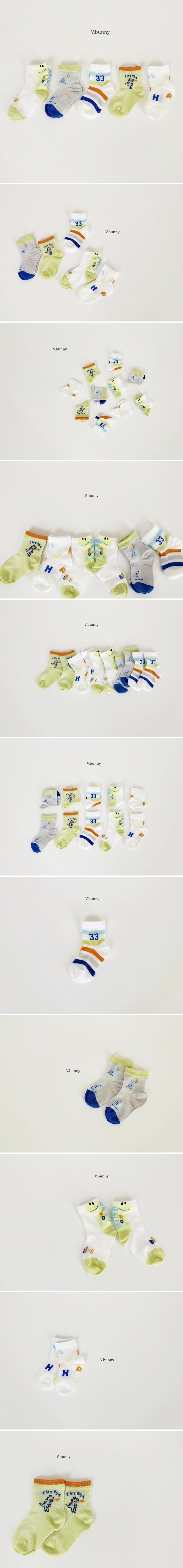 V Bunny - Korean Children Fashion - #kidzfashiontrend - 33 Socks (set of 5)
