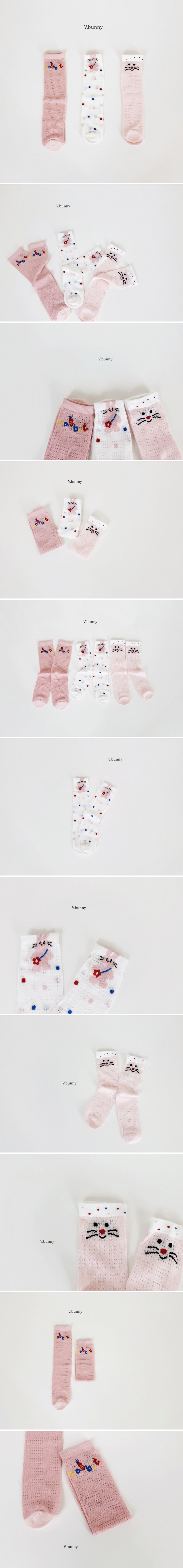 V Bunny - Korean Children Fashion - #littlefashionista - Soft Rabbit Socks (set of 3)