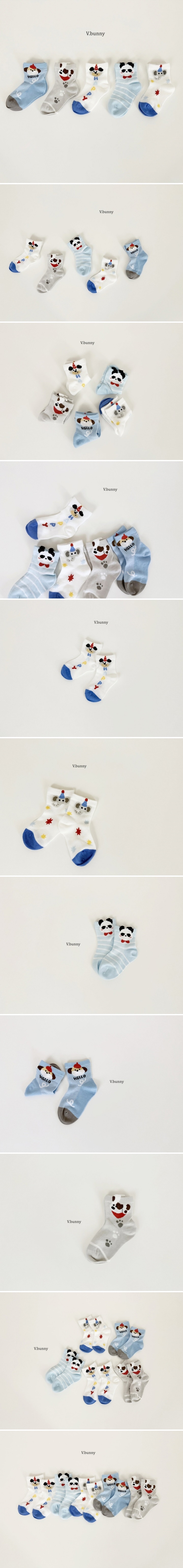 V Bunny - Korean Children Fashion - #minifashionista - Panko Socks (set of 5)
