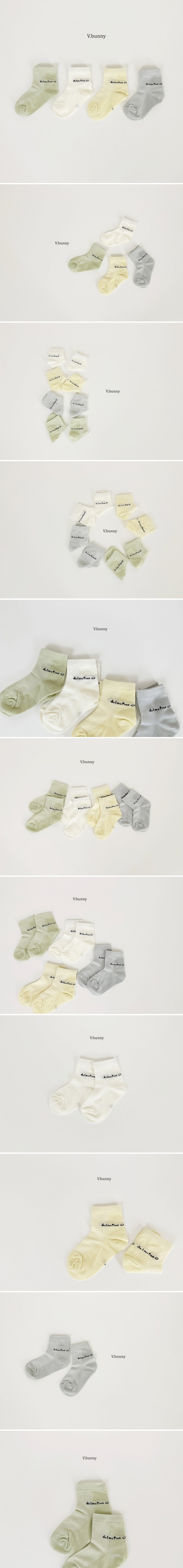 V Bunny - Korean Children Fashion - #prettylittlegirls - Pastel Short Socks (set of 4)