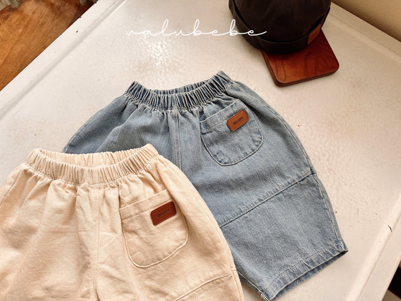 Valu Bebe - Korean Baby Fashion - #babyboutique - Panel Balloon Denim Pants - 8