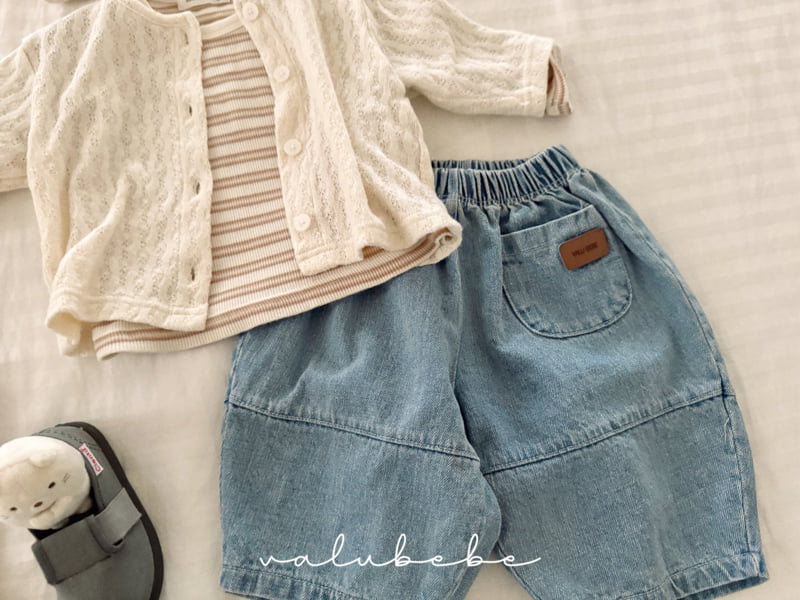 Valu Bebe - Korean Baby Fashion - #babyboutique - Panel Balloon Denim Pants - 9