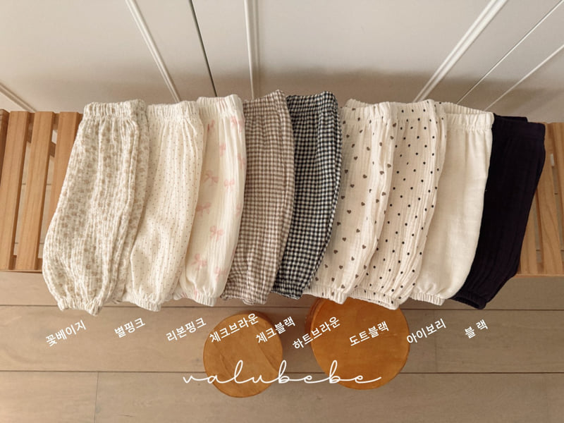 Valu Bebe - Korean Baby Fashion - #babyboutiqueclothing - 26 Embossed Pants - 5