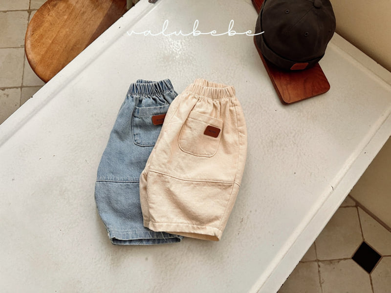 Valu Bebe - Korean Baby Fashion - #babyclothing - Panel Balloon Denim Pants - 11