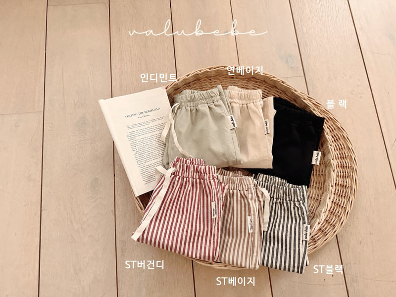 Valu Bebe - Korean Baby Fashion - #babyfever - 26 Coco Chino Pants - 6