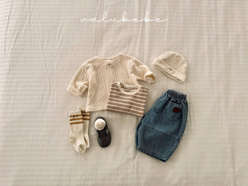 Valu Bebe - Korean Baby Fashion - #babyoutfit - Alle Jacquard Beanie - 2