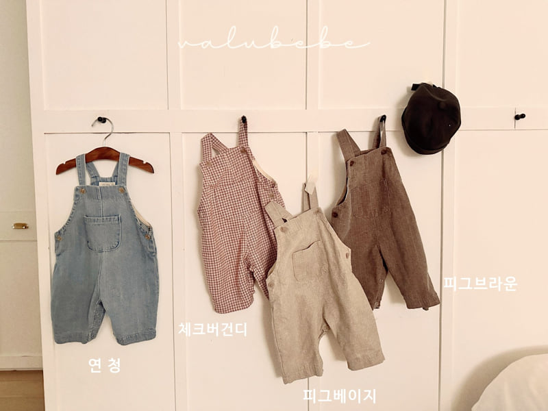 Valu Bebe - Korean Baby Fashion - #onlinebabyboutique - Roy Overalls Suit - 4