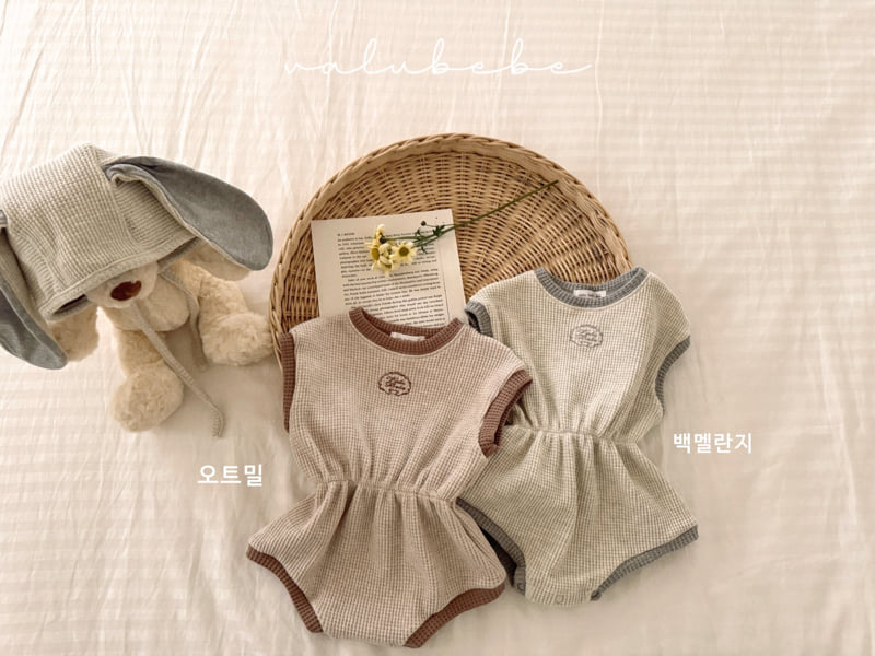 Valu Bebe - Korean Baby Fashion - #onlinebabyshop - Contrast Trim Suit - 4