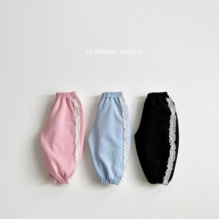 Vivid I - Korean Children Fashion - #Kfashion4kids - Side Lace Pants