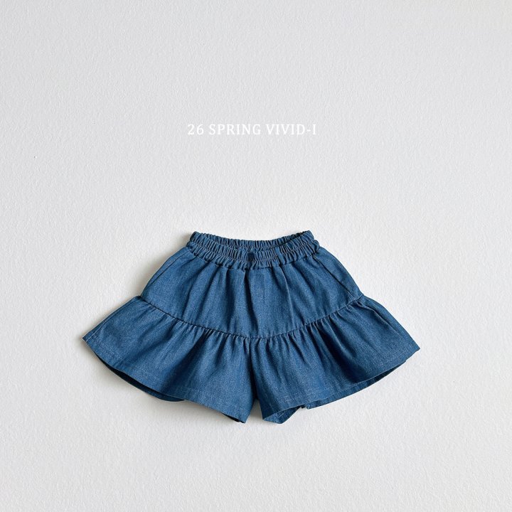 Vivid I - Korean Children Fashion - #childofig - Frill Skort - 3