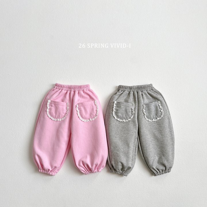 Vivid I - Korean Children Fashion - #childofig - Lace Pocket Jogger Pants