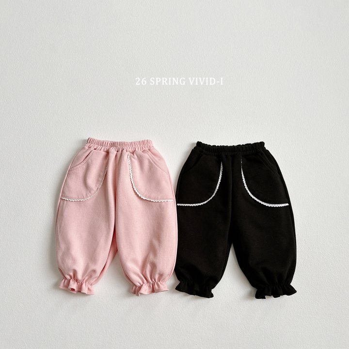 Vivid I - Korean Children Fashion - #childofig - Frill Lace Jogger Pants