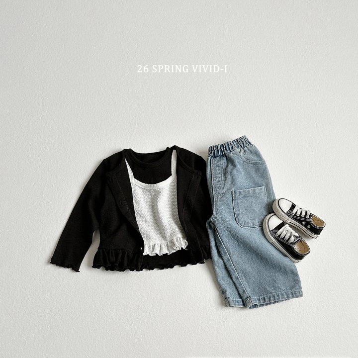 Vivid I - Korean Children Fashion - #childofig - Frill Knit Bustier - 6