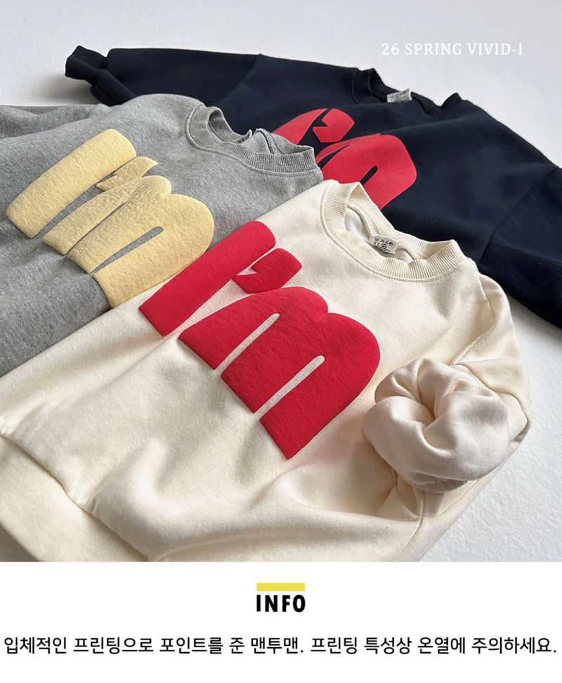 Vivid I - Korean Children Fashion - #childrensboutique - I Am 3D Sweatshirt - 12