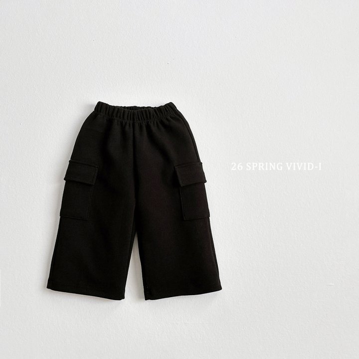 Vivid I - Korean Children Fashion - #childrensboutique - Cargo Wide Pants - 5