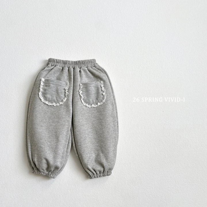 Vivid I - Korean Children Fashion - #childrensboutique - Lace Pocket Jogger Pants - 3