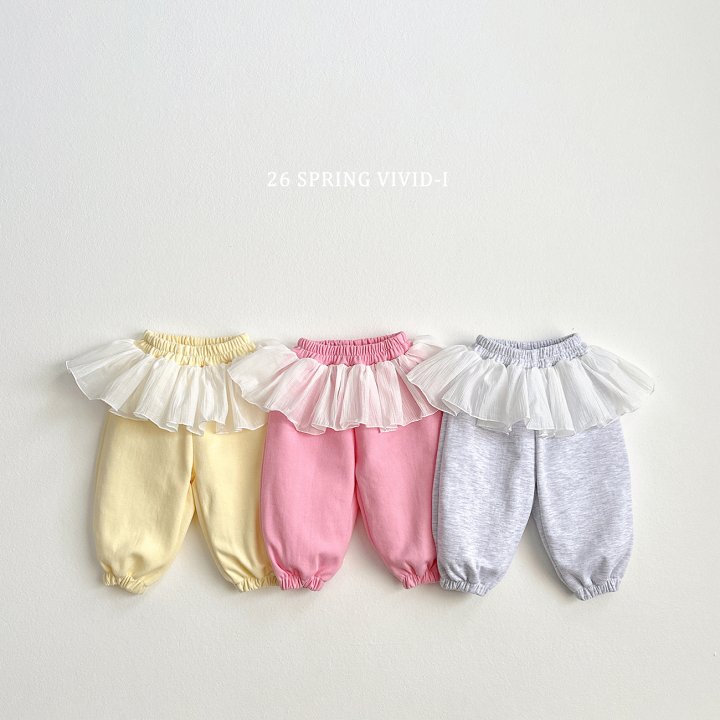 Vivid I - Korean Children Fashion - #childrensboutique - Ballet Frill Jogger Pants