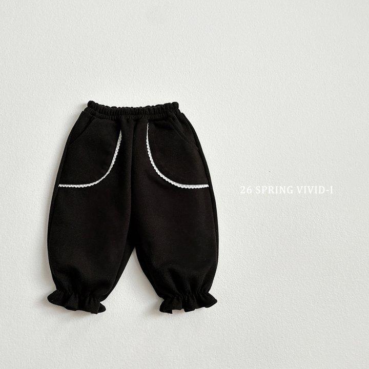 Vivid I - Korean Children Fashion - #designkidswear - Frill Lace Jogger Pants - 3