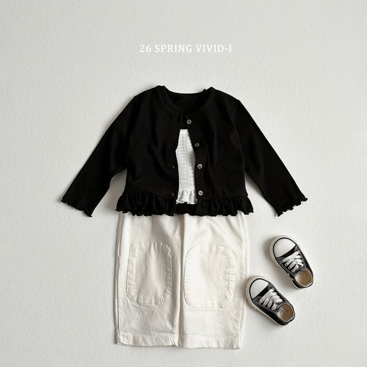 Vivid I - Korean Children Fashion - #discoveringself - Soft Stretch Cotton Pants - 5