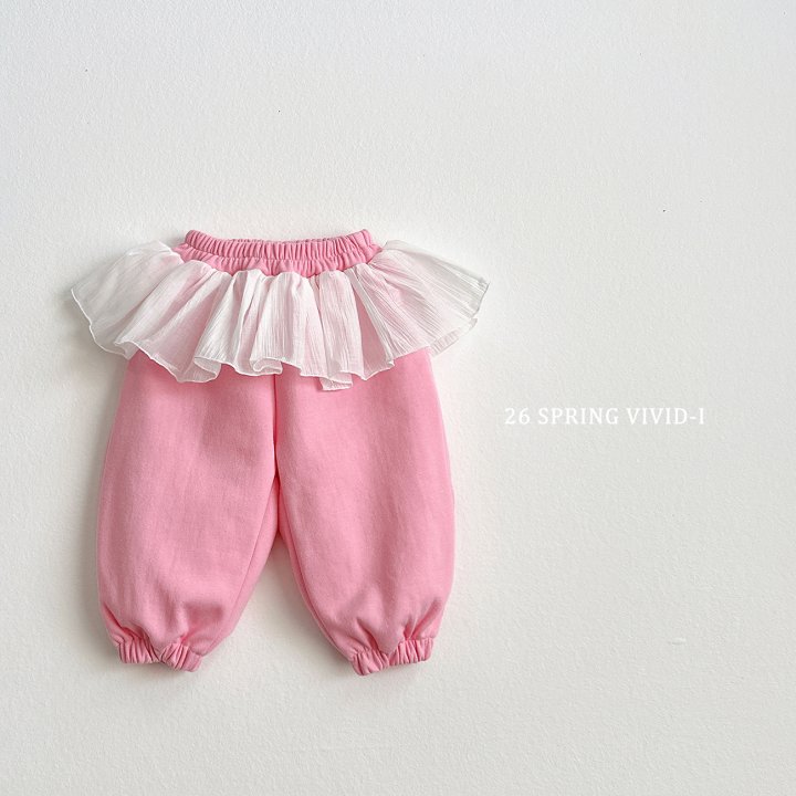 Vivid I - Korean Children Fashion - #discoveringself - Ballet Frill Jogger Pants - 3