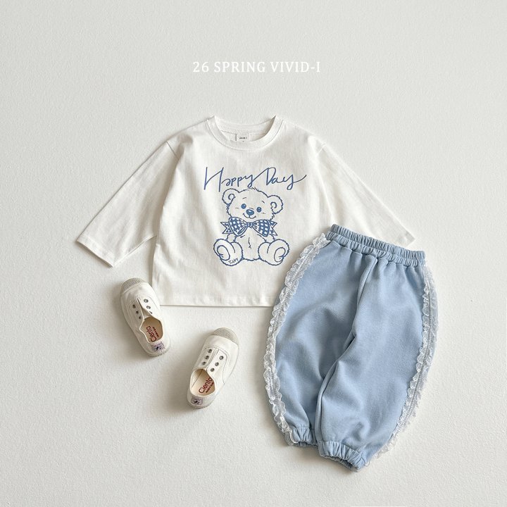 Vivid I - Korean Children Fashion - #discoveringself - Side Lace Pants - 12