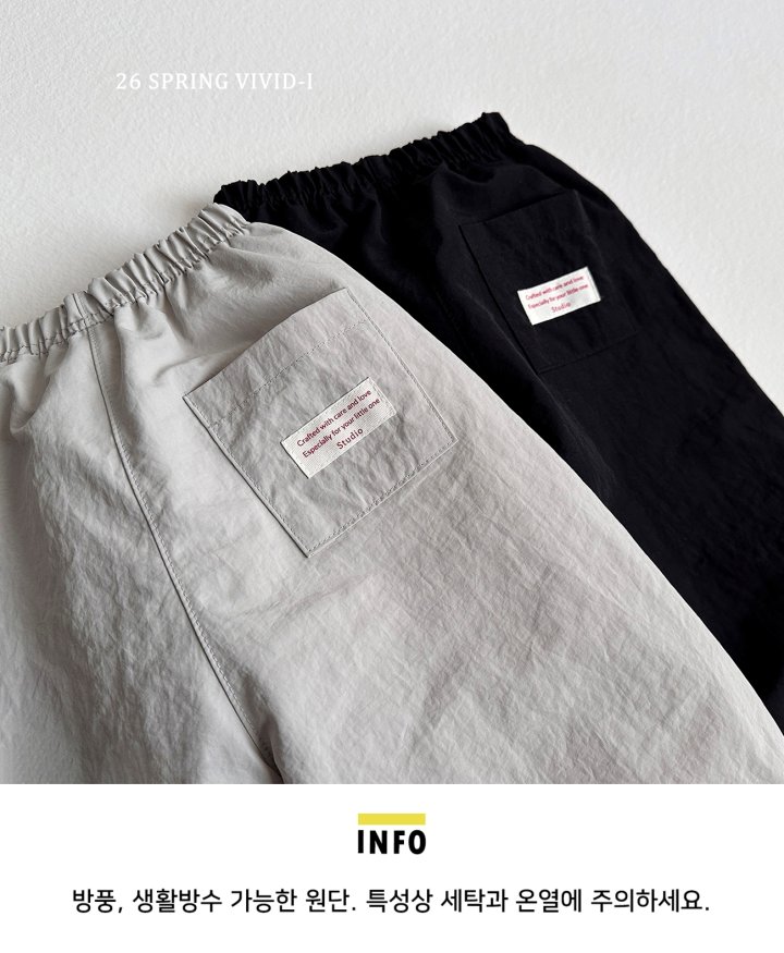 Vivid I - Korean Children Fashion - #discoveringself - Label Nylon Jogger Pants - 11