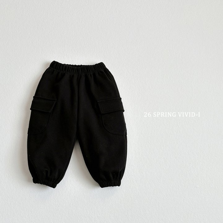 Vivid I - Korean Children Fashion - #discoveringself - Label Cargo Jogger Pants - 6
