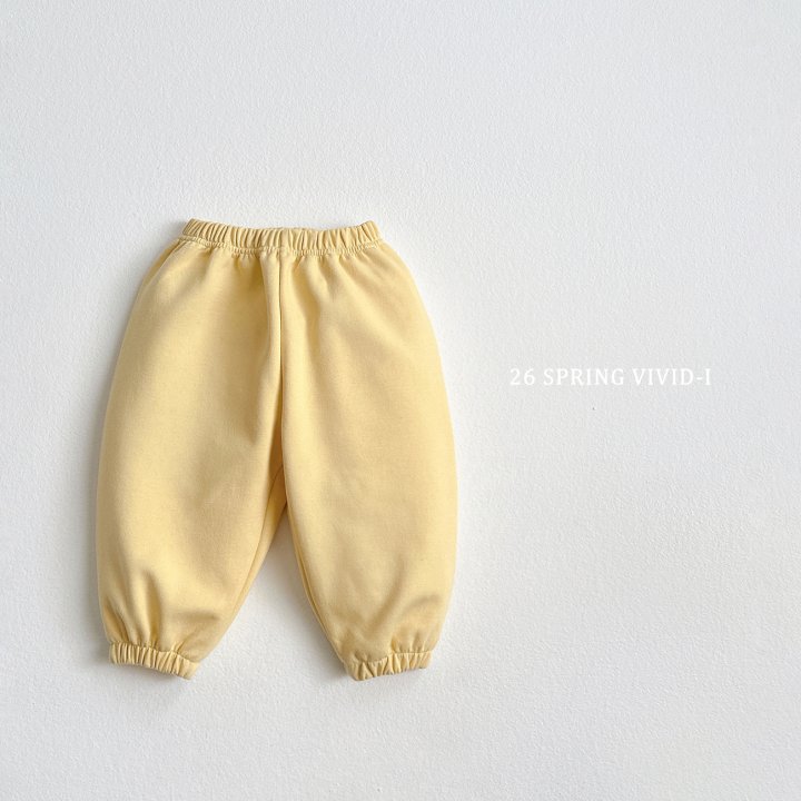 Vivid I - Korean Children Fashion - #discoveringself - Vivid Pants - 3