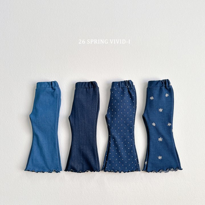 Vivid I - Korean Children Fashion - #fashionkids - Denim Stretch Bootcut Pants