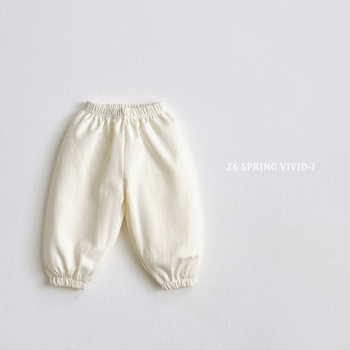 Vivid I - Korean Children Fashion - #discoveringself - Vivid Pants - 4