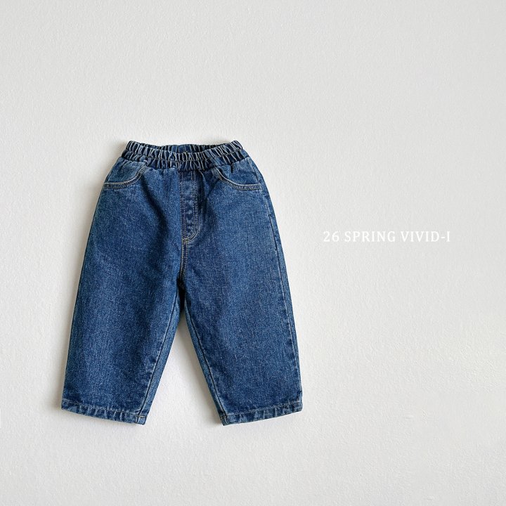 Vivid I - Korean Children Fashion - #kidsshorts - Daily Denim Pants - 3